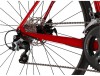 Rower Kross Vento 4.0 czerwono-bordowy połysk 2021