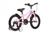 Rower Kross Mini 3.0 16 różowy fiolet turkus 2022